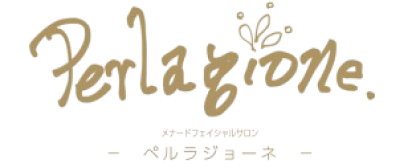 PERLAGIONEロゴ