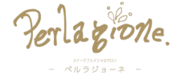 PERLAGIONEロゴ